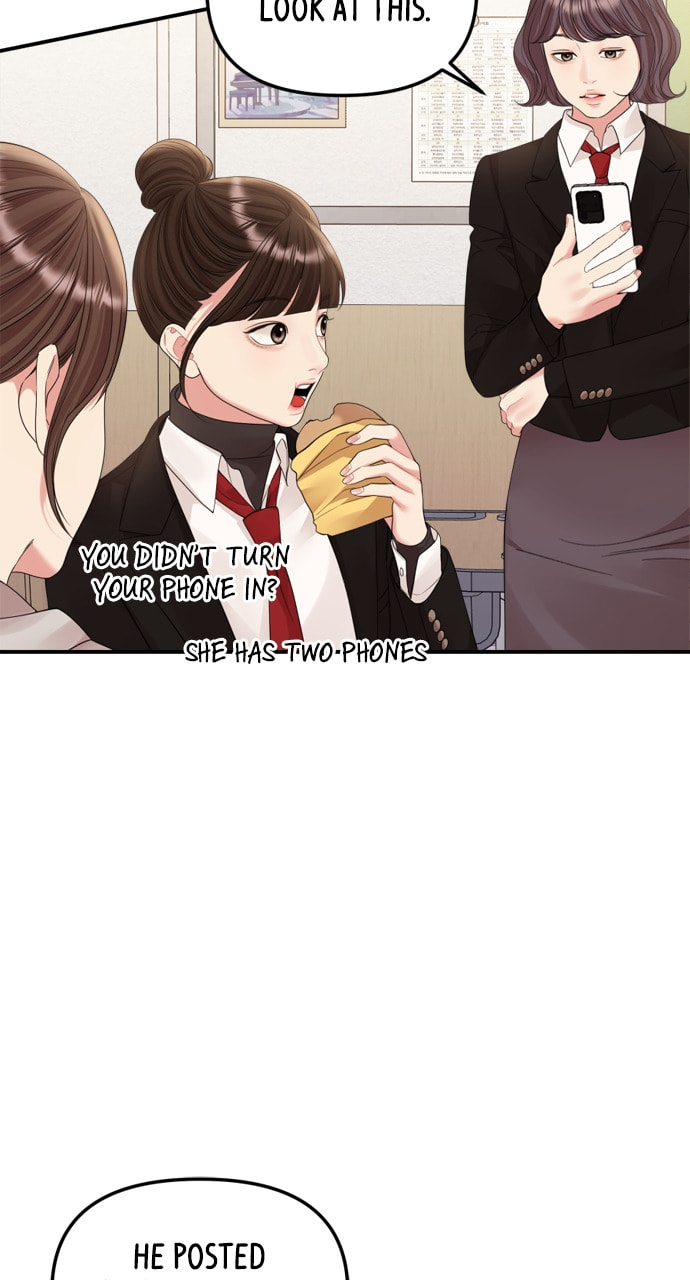 To You Who Swallowed a Star Chapter 159 page 58 - 