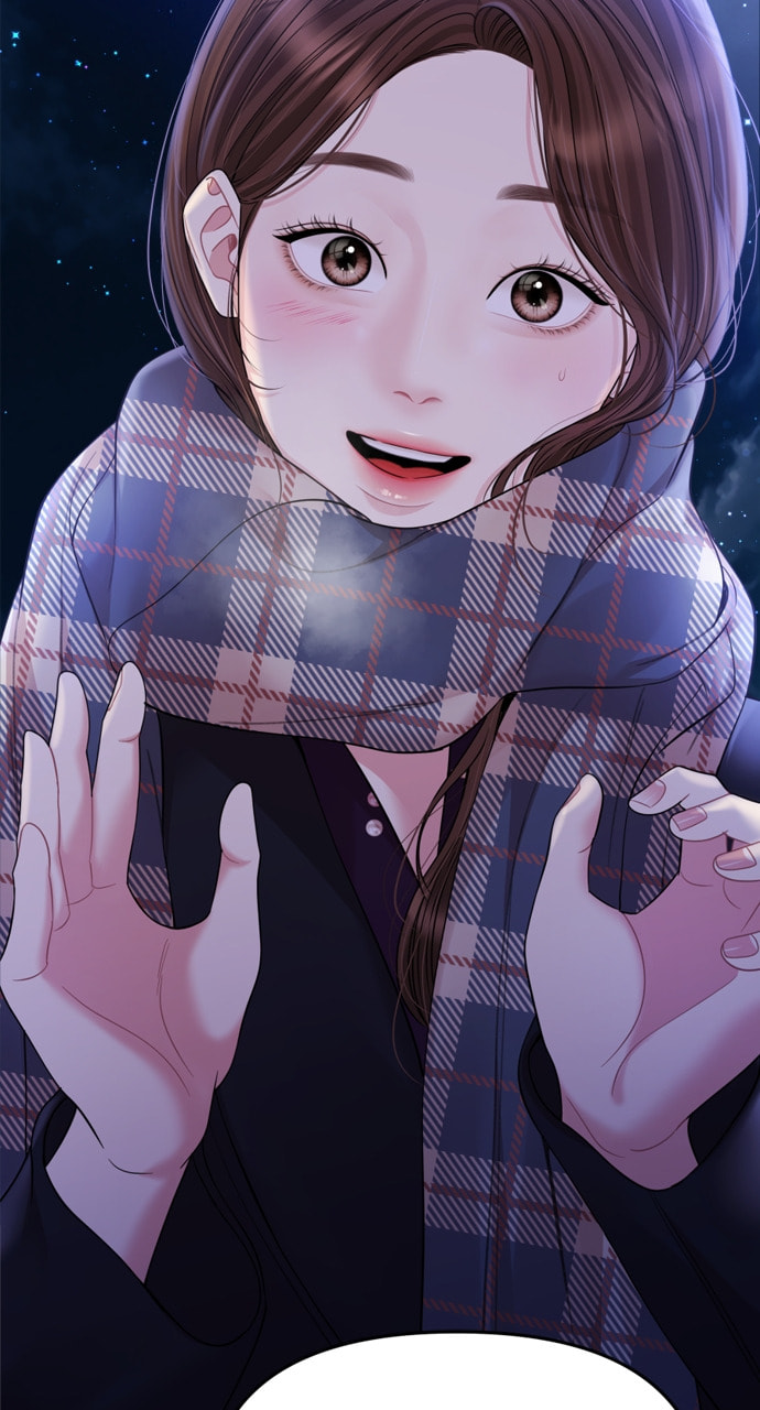 To You Who Swallowed a Star Chapter 159 page 7 - 