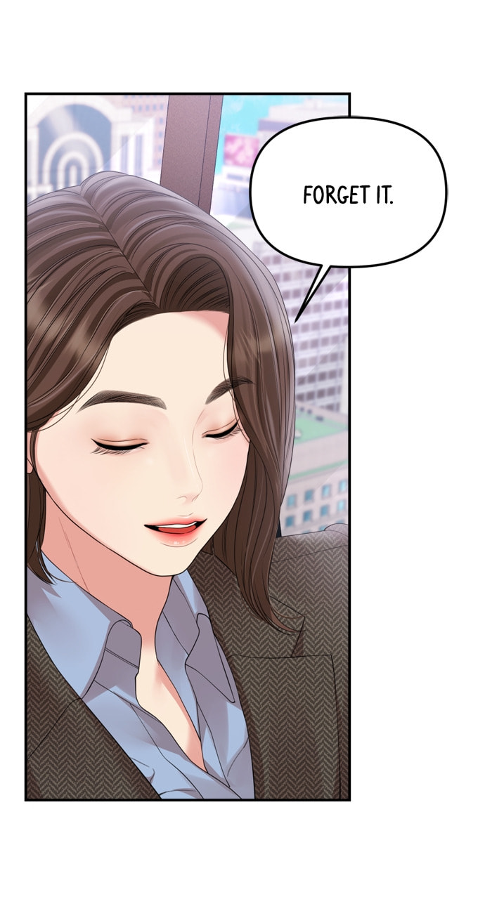 To You Who Swallowed a Star Chapter 159 page 63 - 