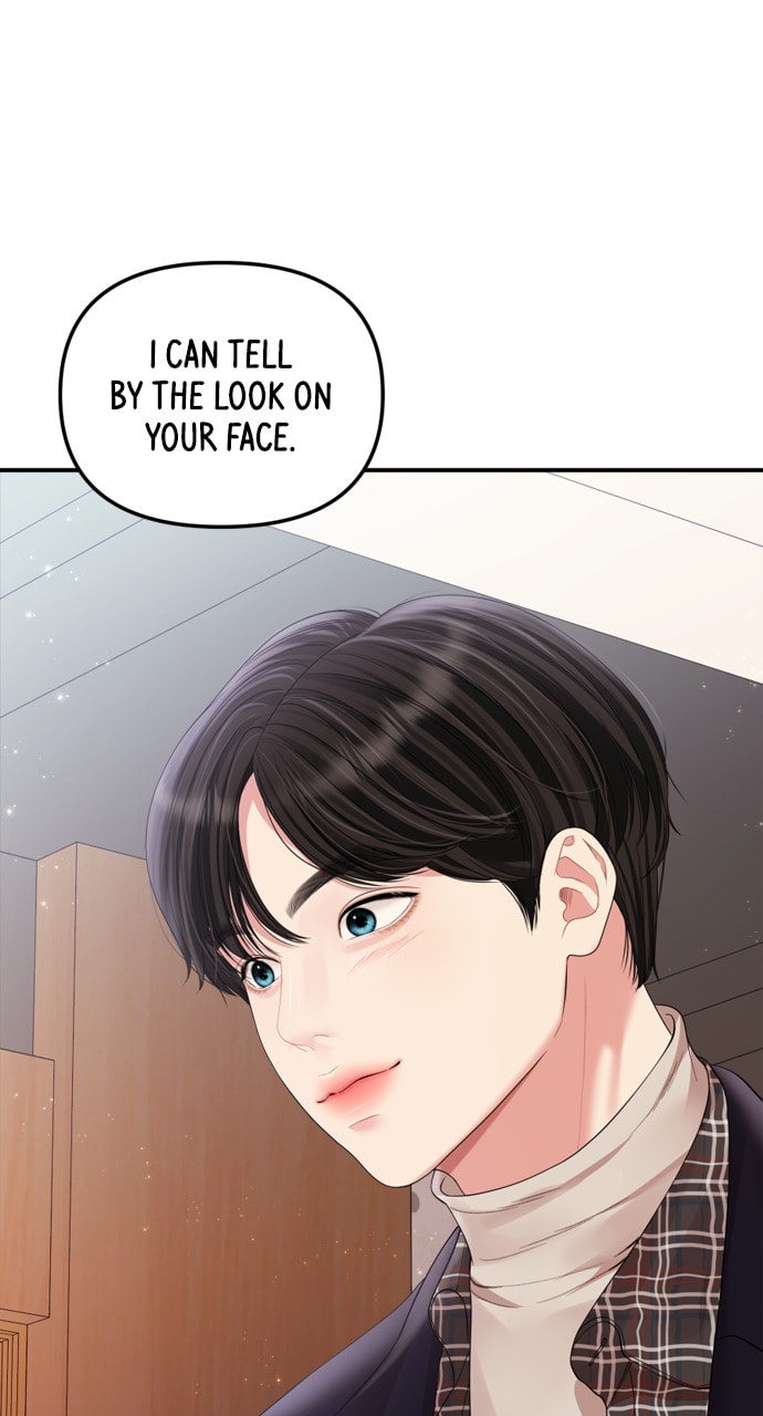 To You Who Swallowed a Star Chapter 159 page 64 - 