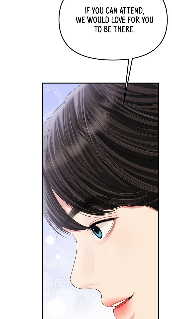 To You Who Swallowed a Star Chapter 159 page 67 - 