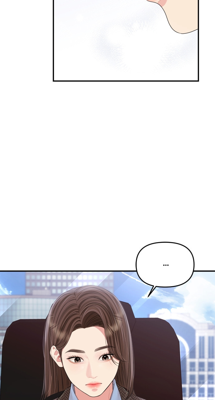 To You Who Swallowed a Star Chapter 159 page 68 - 