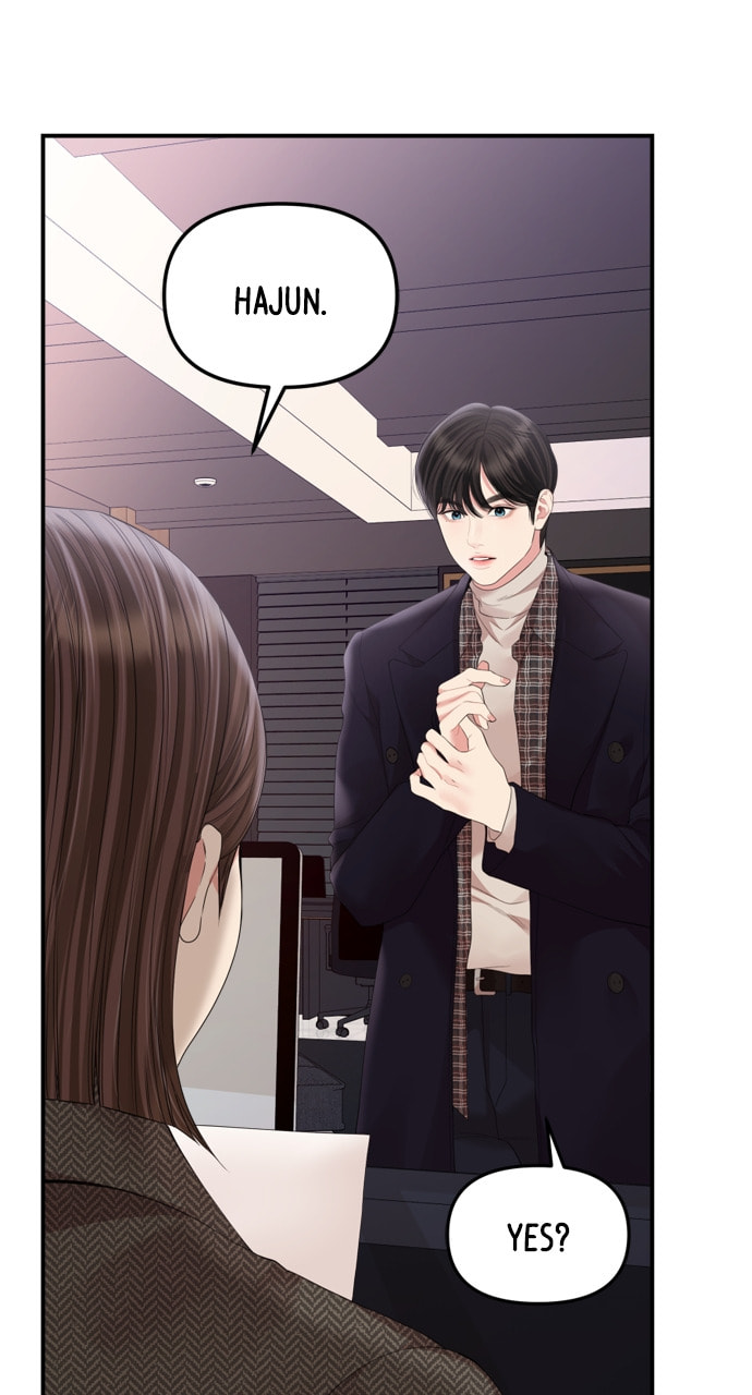 To You Who Swallowed a Star Chapter 159 page 70 - 