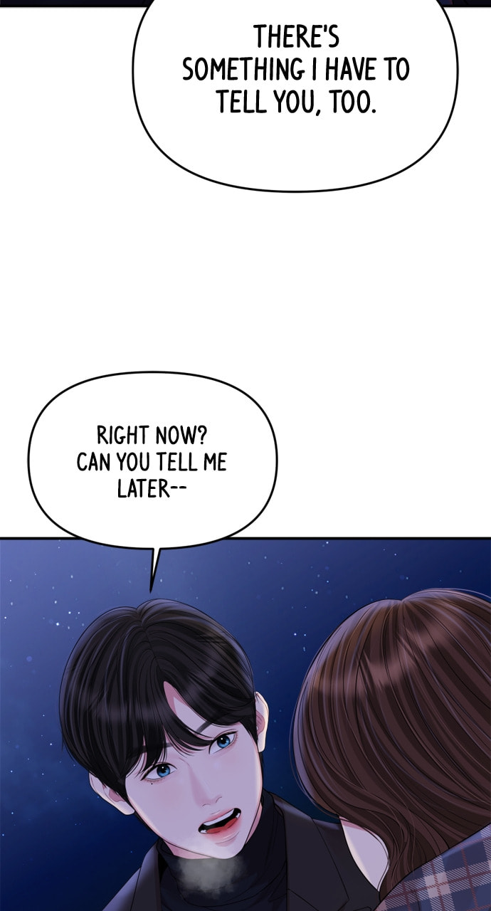 To You Who Swallowed a Star Chapter 159 page 8 - 