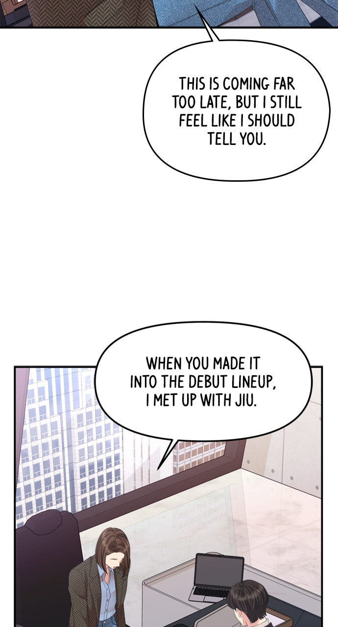 To You Who Swallowed a Star Chapter 159 page 74 - 