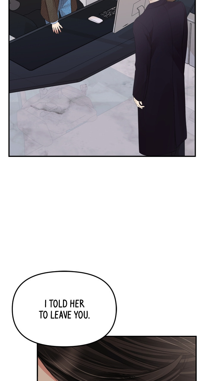 To You Who Swallowed a Star Chapter 159 page 75 - 