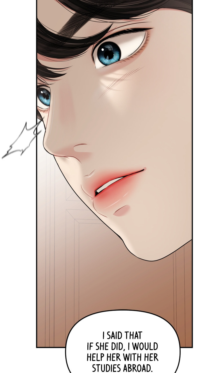 To You Who Swallowed a Star Chapter 159 page 76 - 