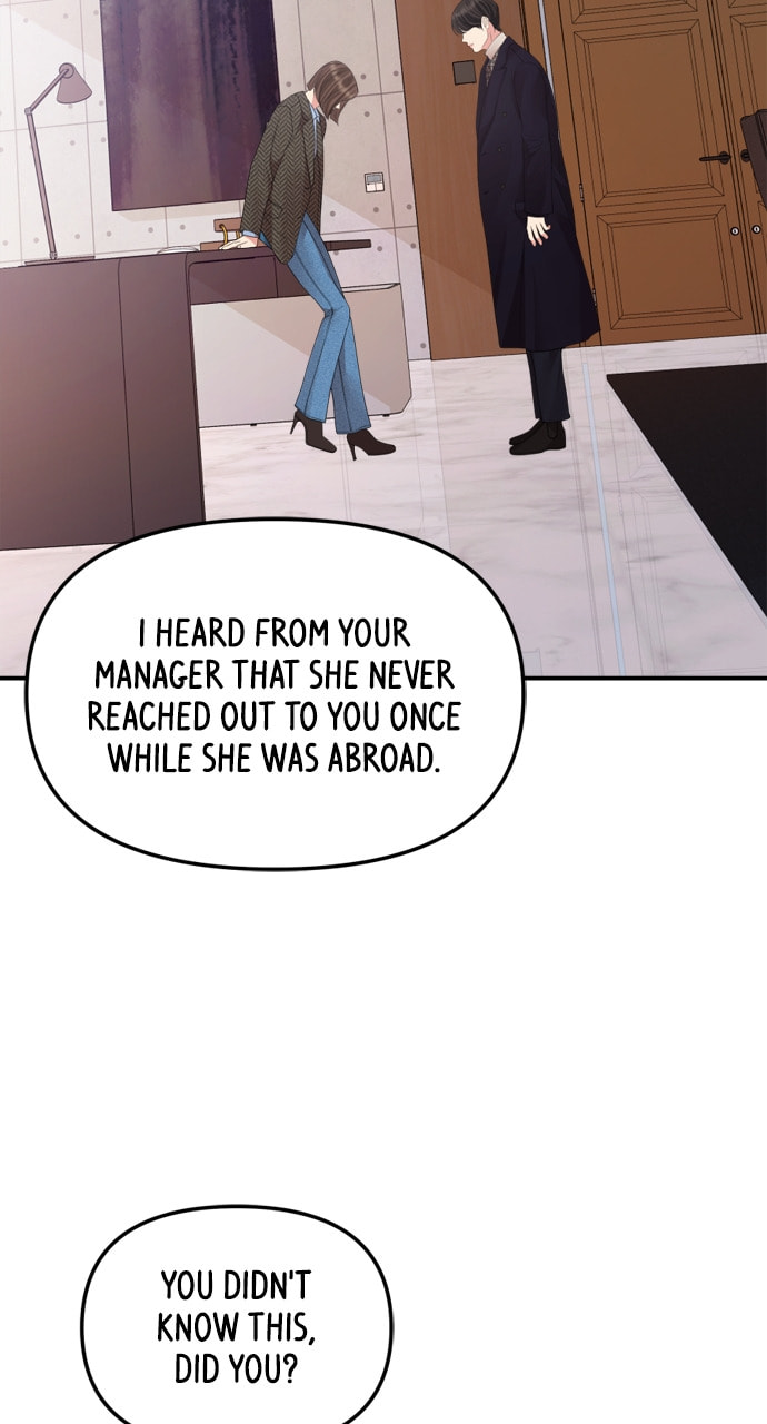 To You Who Swallowed a Star Chapter 159 page 78 - 