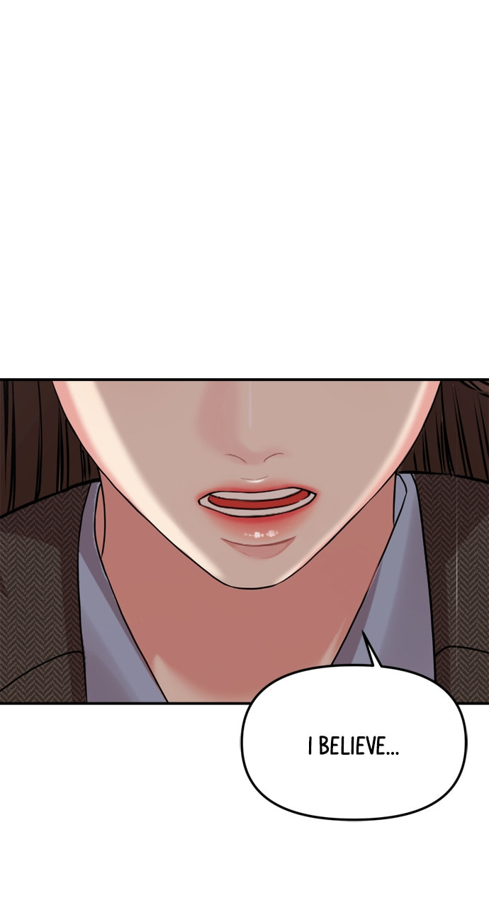 To You Who Swallowed a Star Chapter 159 page 82 - 