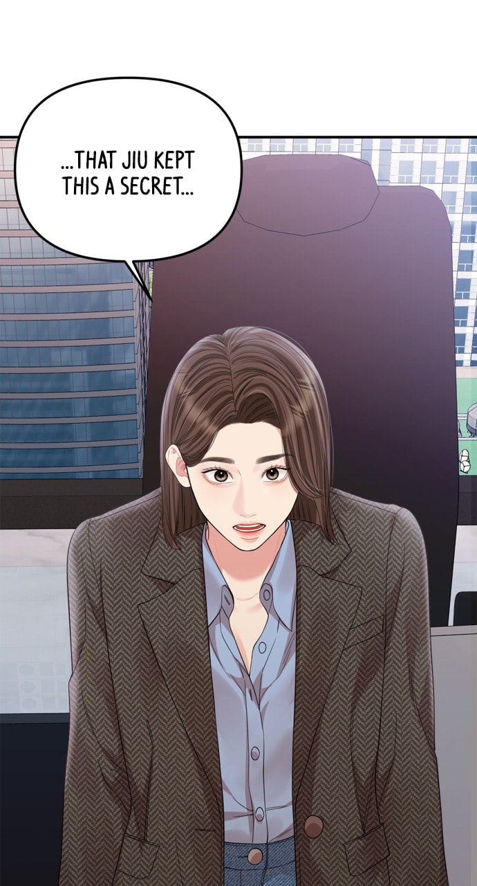 To You Who Swallowed a Star Chapter 159 page 83 - 