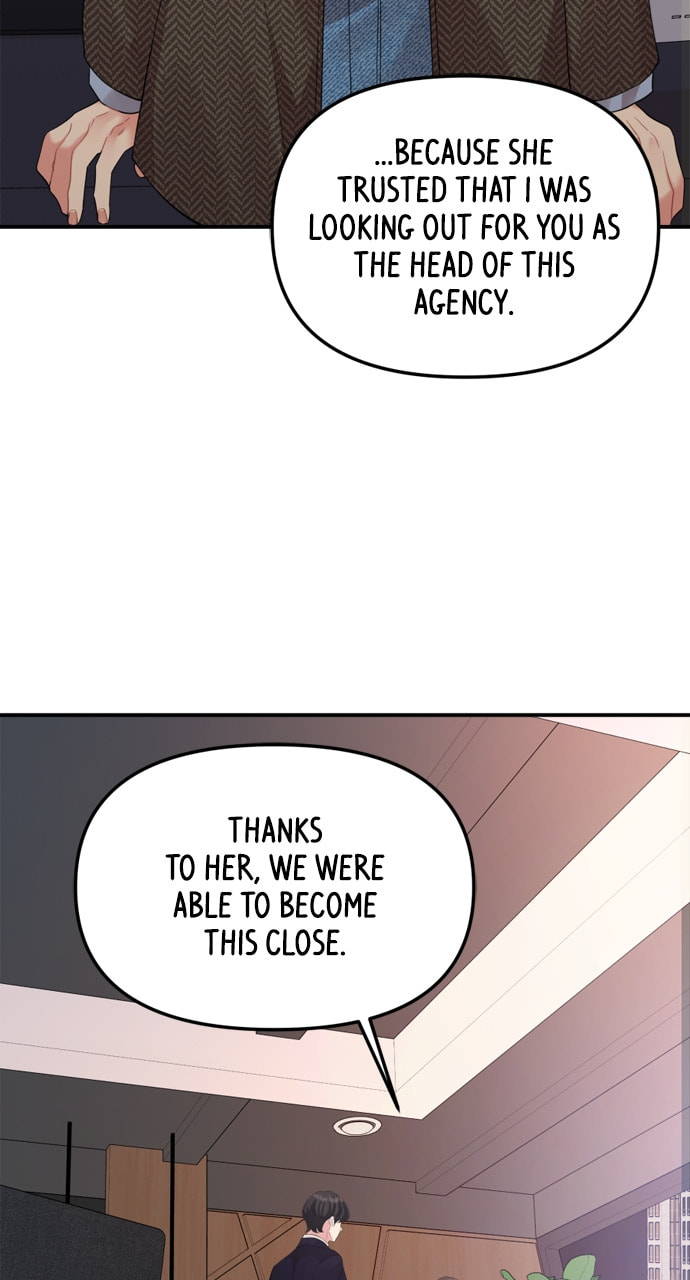 To You Who Swallowed a Star Chapter 159 page 84 - 