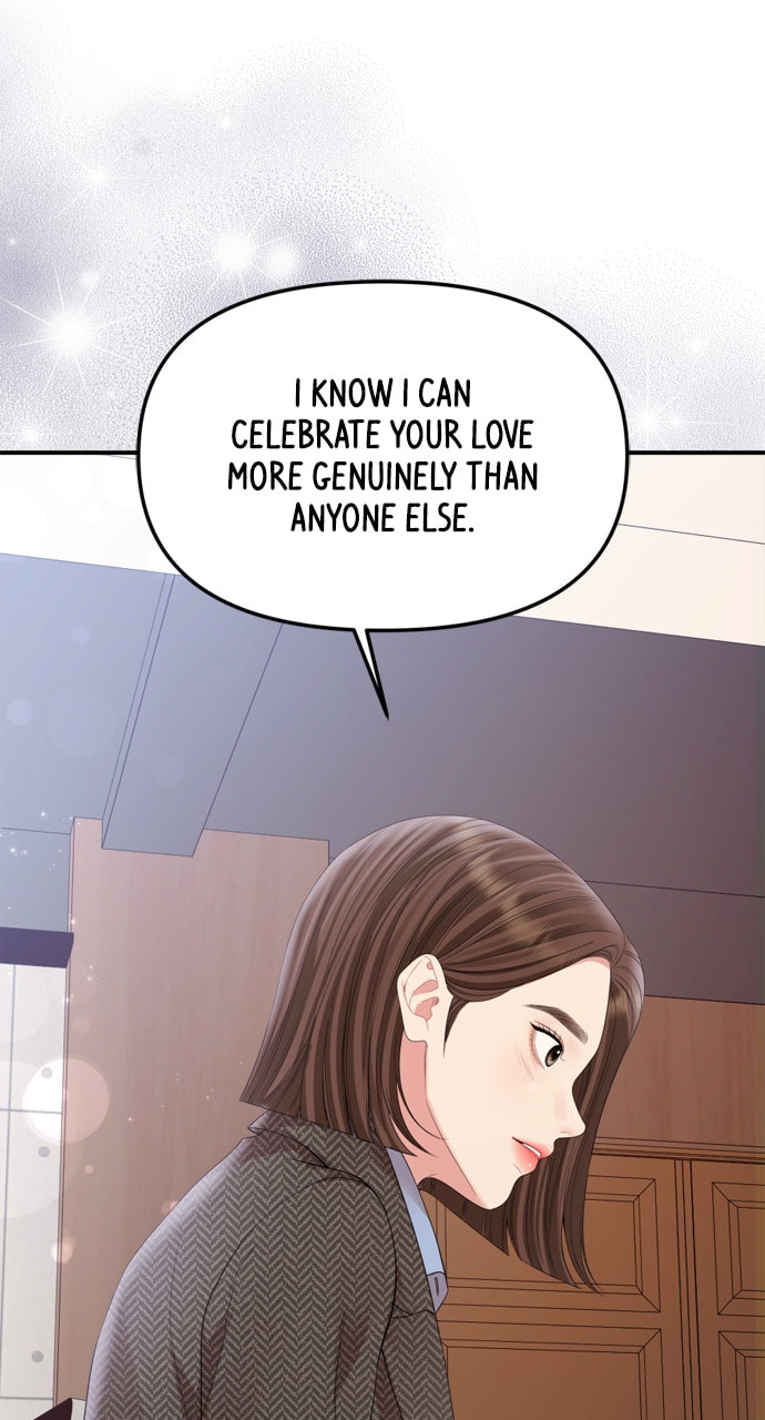 To You Who Swallowed a Star Chapter 159 page 87 - 