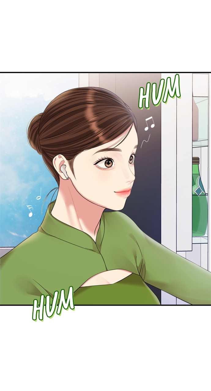 To You Who Swallowed a Star Chapter 159 page 91 - 