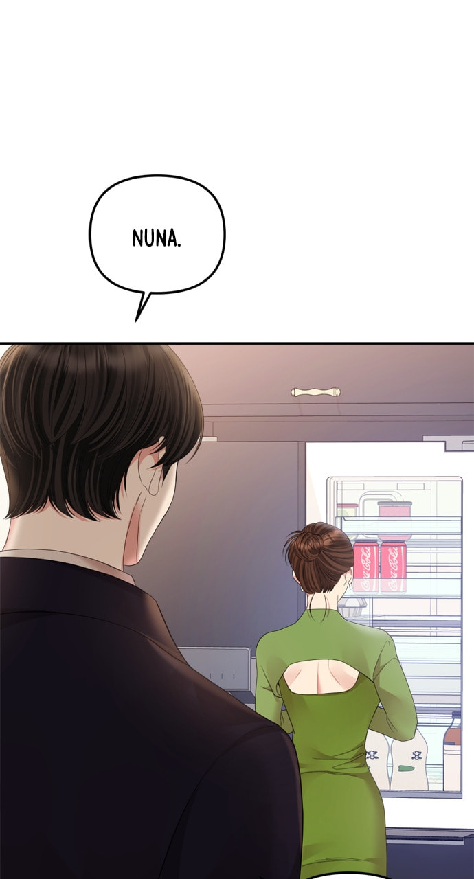 To You Who Swallowed a Star Chapter 159 page 92 - 