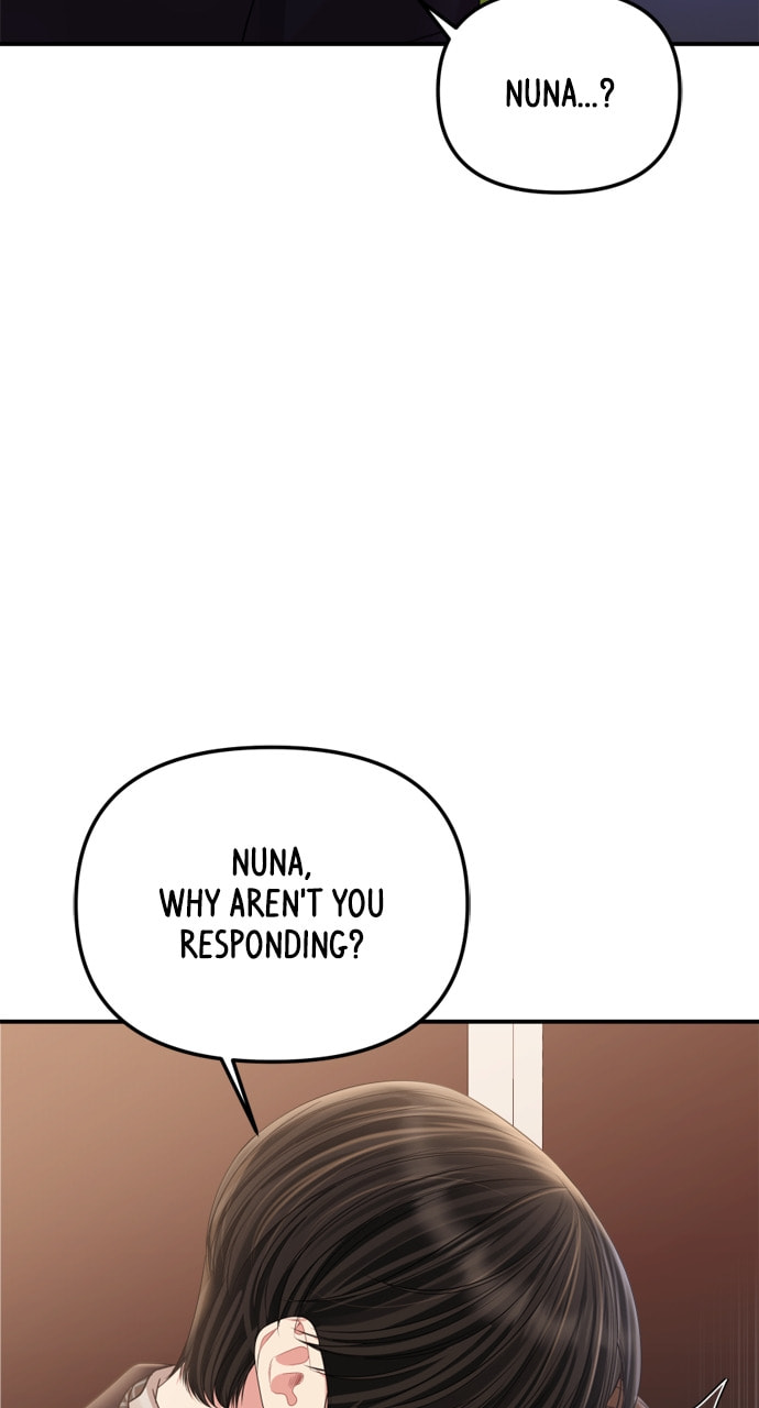 To You Who Swallowed a Star Chapter 159 page 93 - 