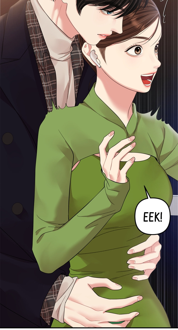 To You Who Swallowed a Star Chapter 159 page 94 - 