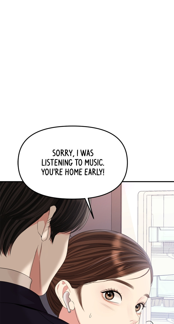 To You Who Swallowed a Star Chapter 159 page 95 - 