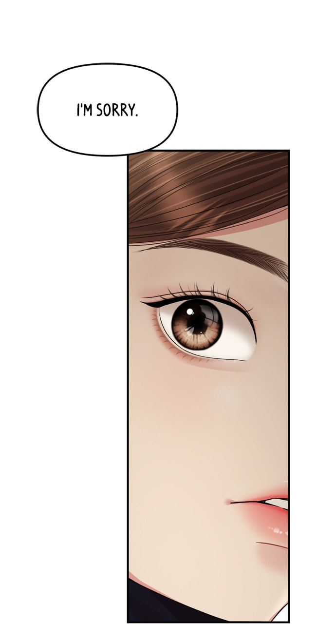 To You Who Swallowed a Star Chapter 159 page 97 - 