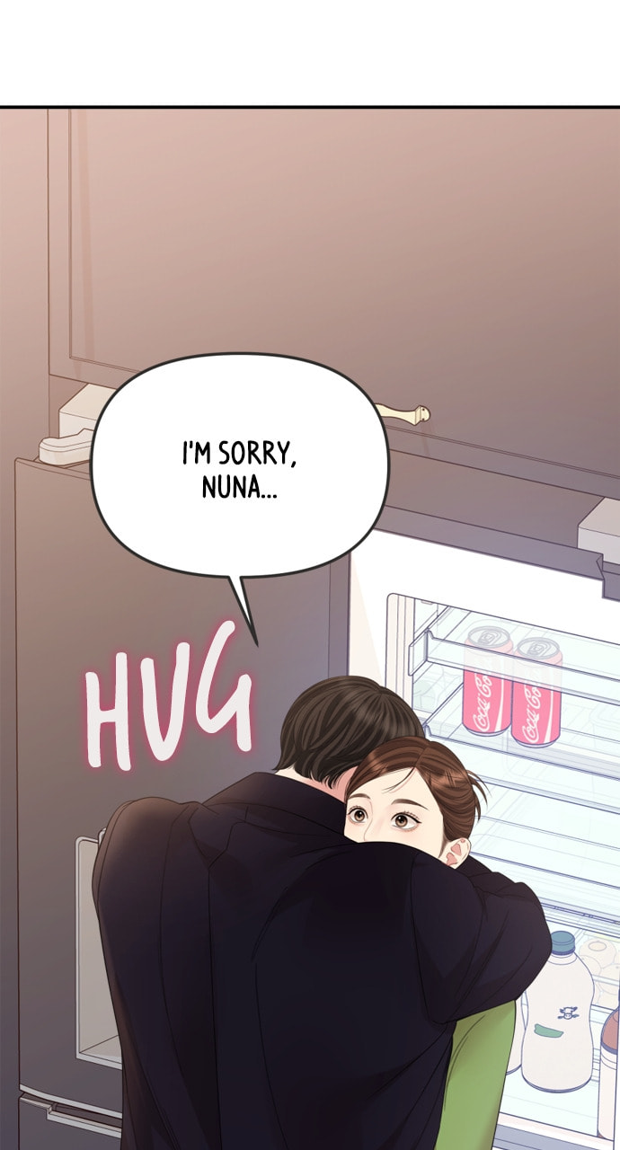 To You Who Swallowed a Star Chapter 159 page 98 - 