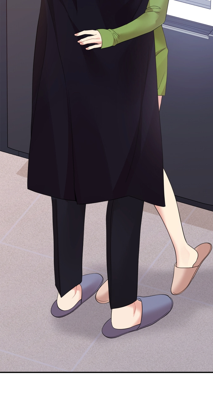 To You Who Swallowed a Star Chapter 159 page 99 - 