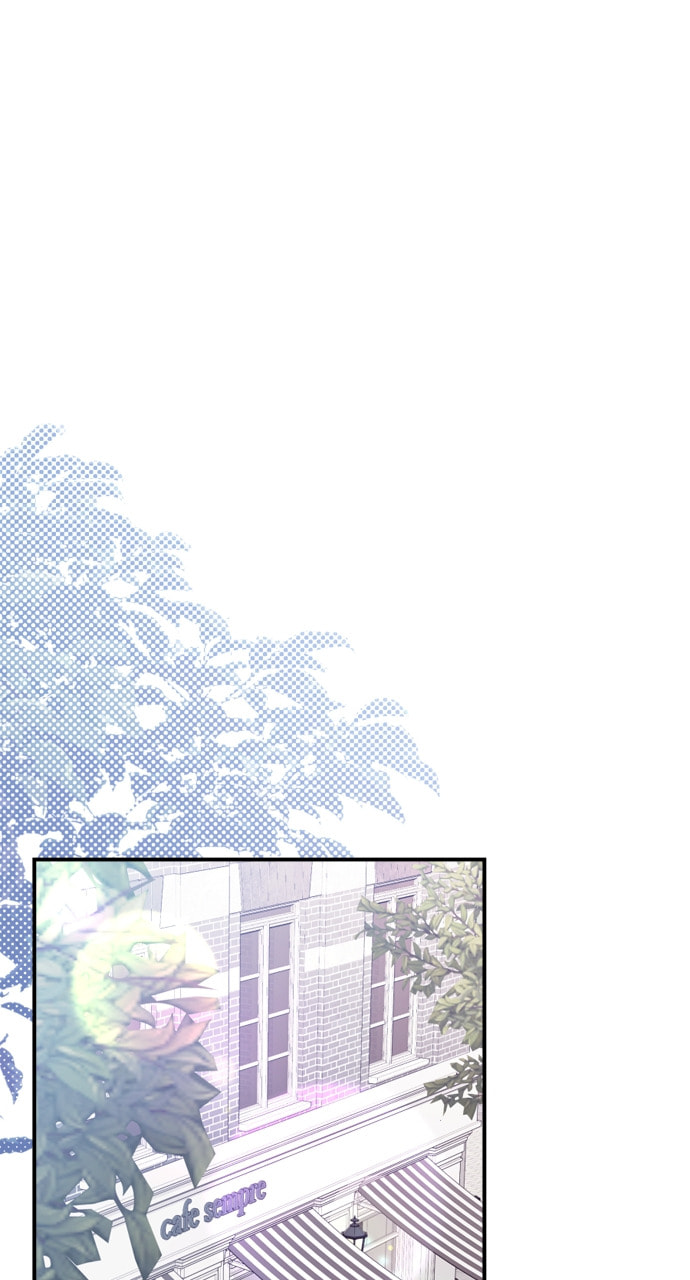 To You Who Swallowed a Star Chapter 160 page 2 - 