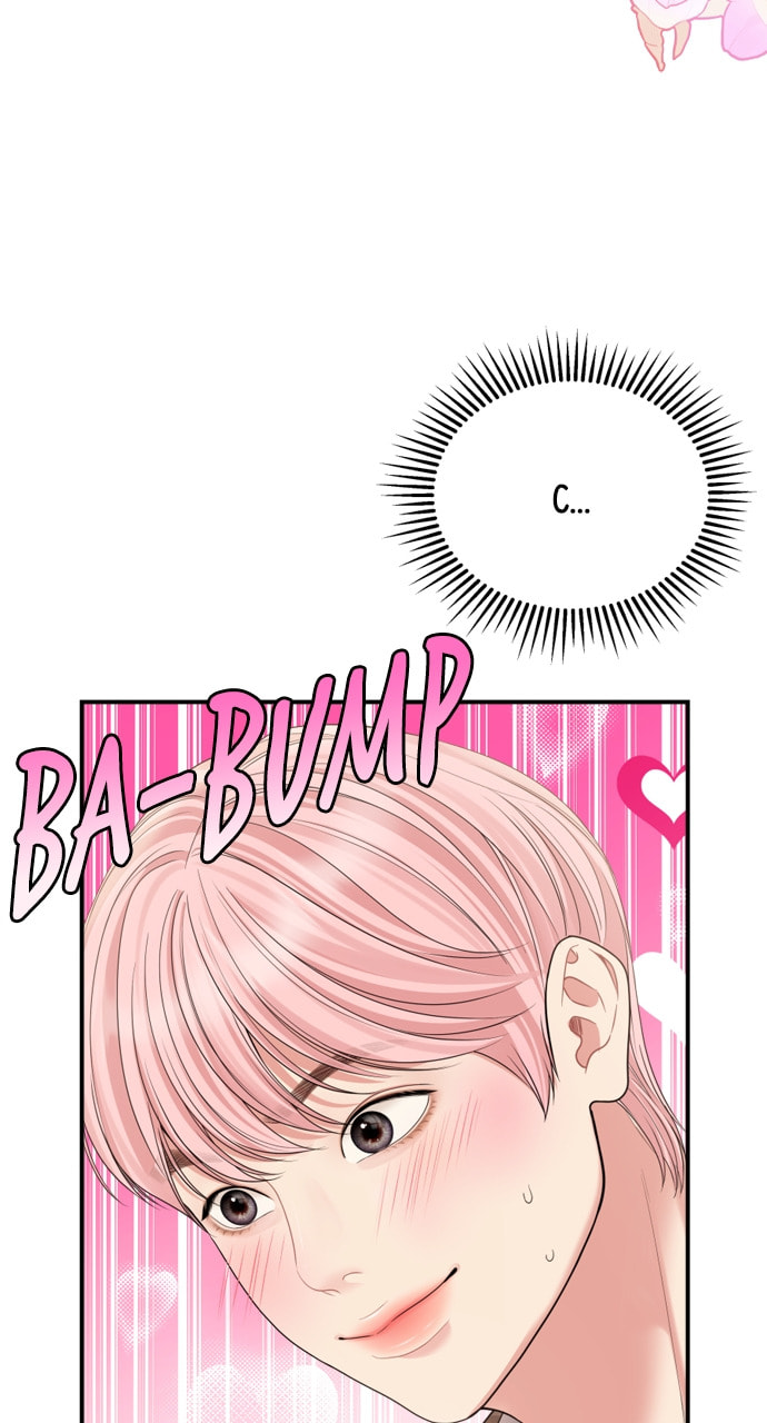 To You Who Swallowed a Star Chapter 160 page 102 - 