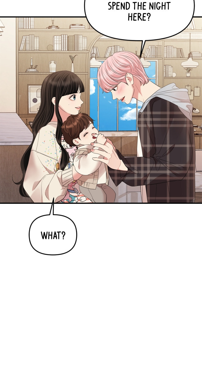 To You Who Swallowed a Star Chapter 160 page 104 - 