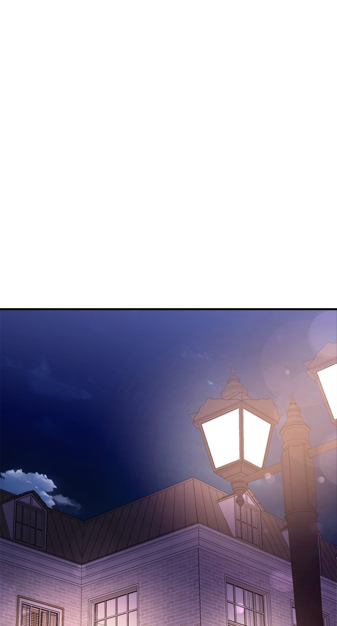 To You Who Swallowed a Star Chapter 160 page 105 - 