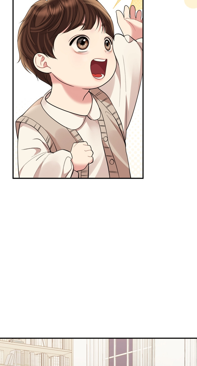 To You Who Swallowed a Star Chapter 160 page 107 - 