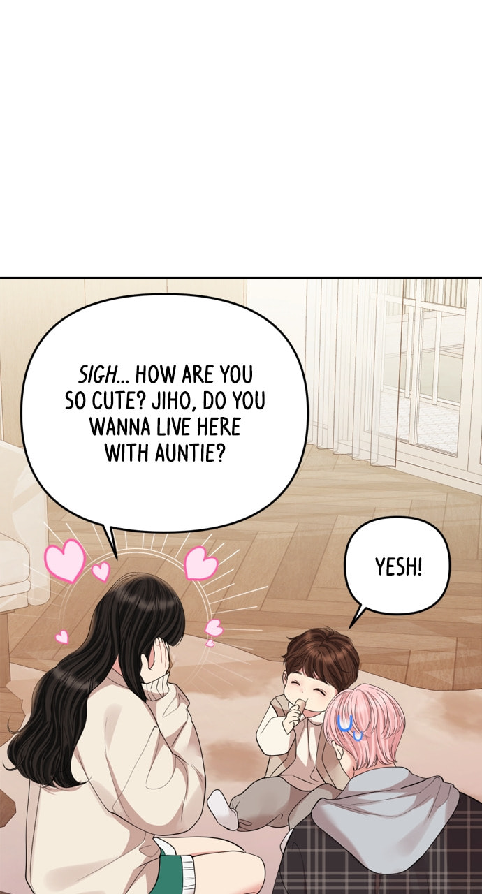 To You Who Swallowed a Star Chapter 160 page 110 - 