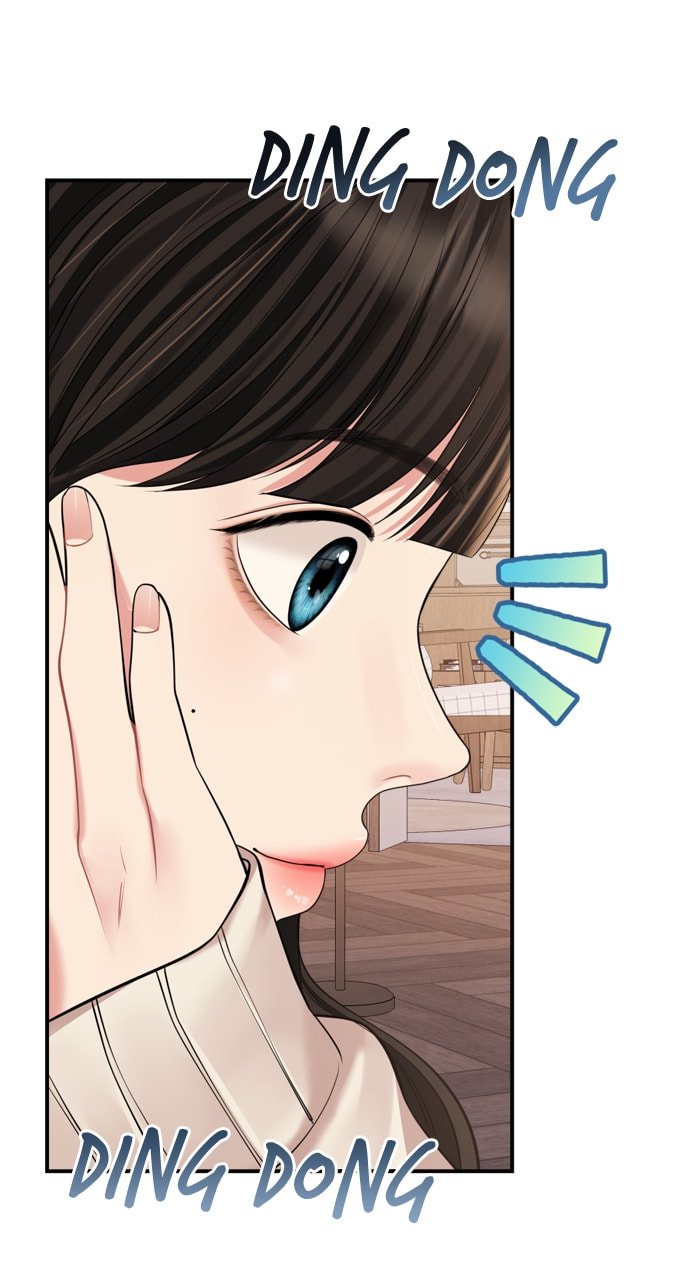 To You Who Swallowed a Star Chapter 160 page 112 - 