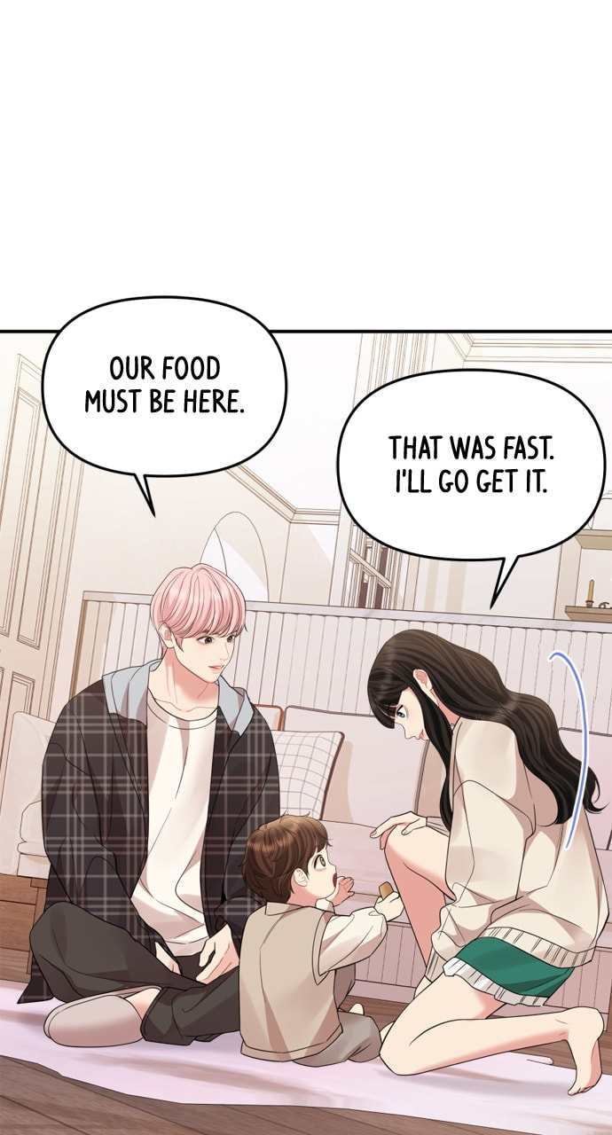 To You Who Swallowed a Star Chapter 160 page 113 - 