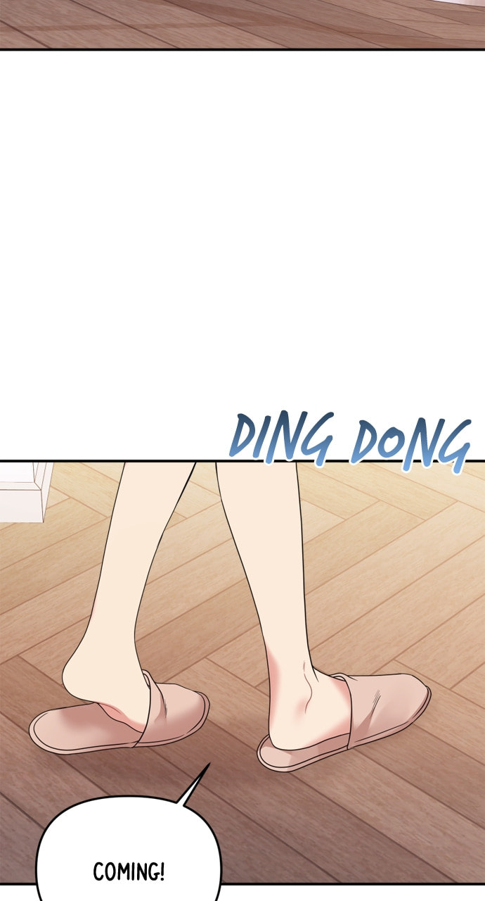 To You Who Swallowed a Star Chapter 160 page 114 - 