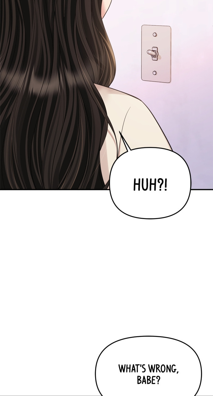 To You Who Swallowed a Star Chapter 160 page 116 - 