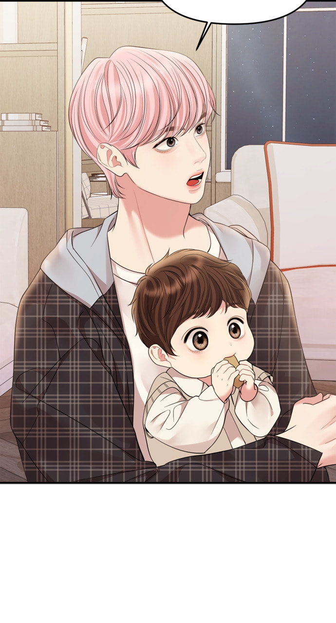 To You Who Swallowed a Star Chapter 160 page 117 - 
