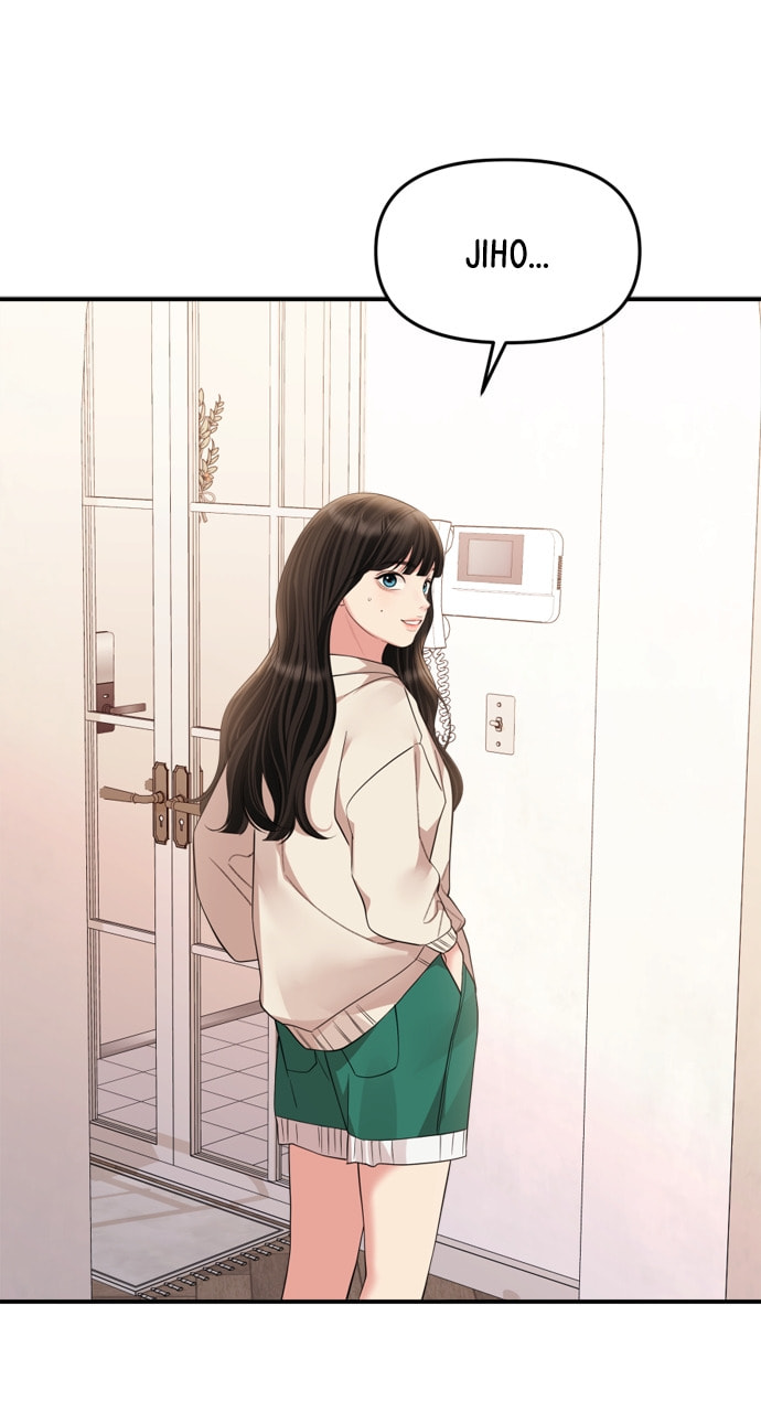To You Who Swallowed a Star Chapter 160 page 118 - 