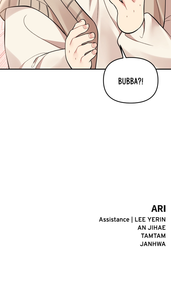 To You Who Swallowed a Star Chapter 160 page 120 - 