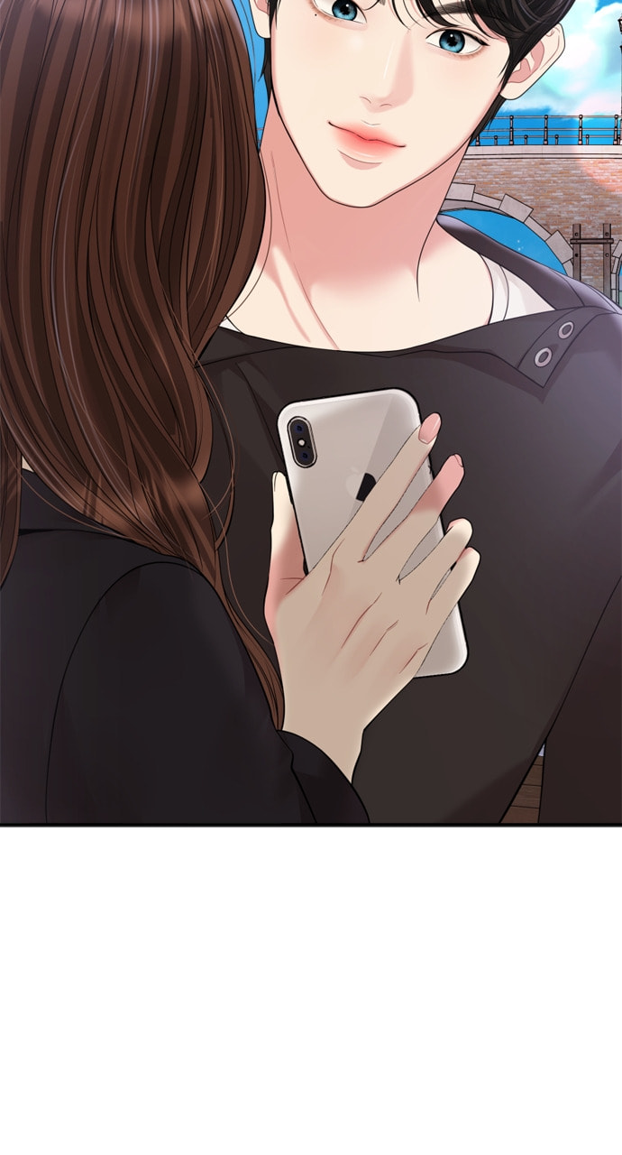 To You Who Swallowed a Star Chapter 160 page 15 - 