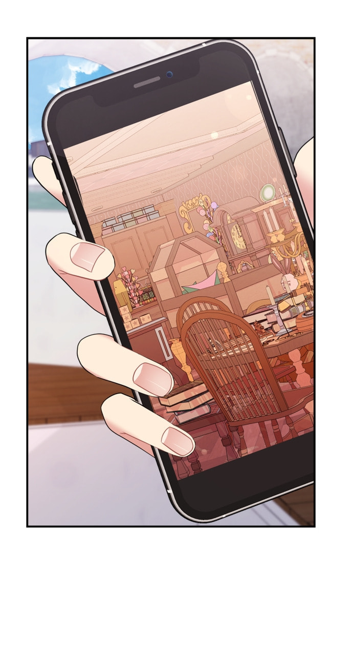To You Who Swallowed a Star Chapter 160 page 16 - 