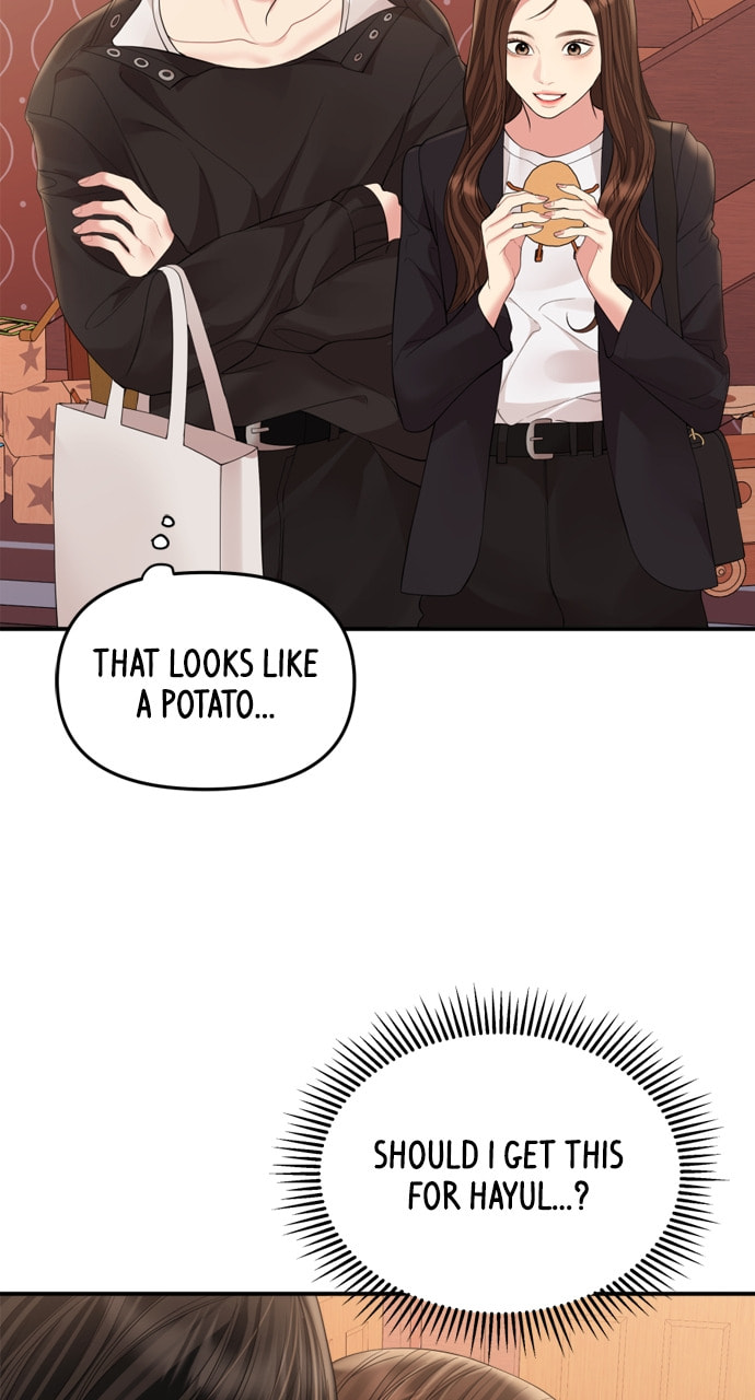 To You Who Swallowed a Star Chapter 160 page 20 - 