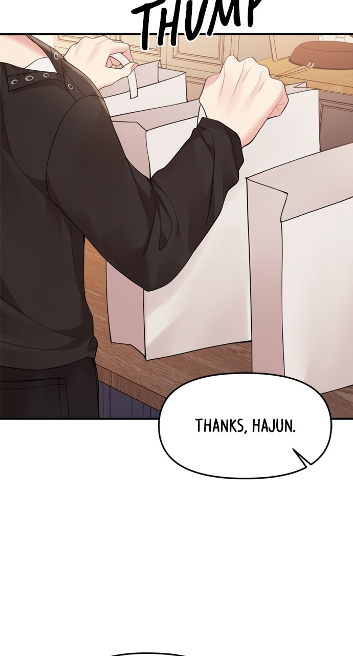 To You Who Swallowed a Star Chapter 160 page 25 - 
