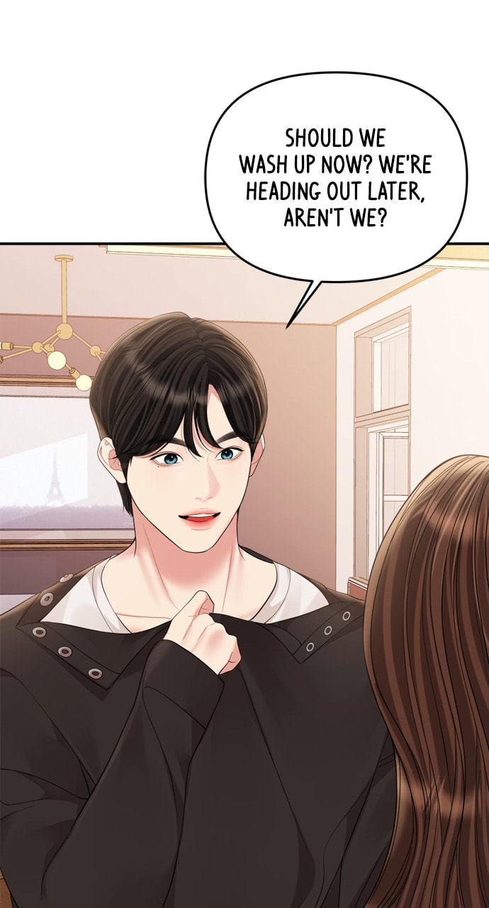 To You Who Swallowed a Star Chapter 160 page 27 - 