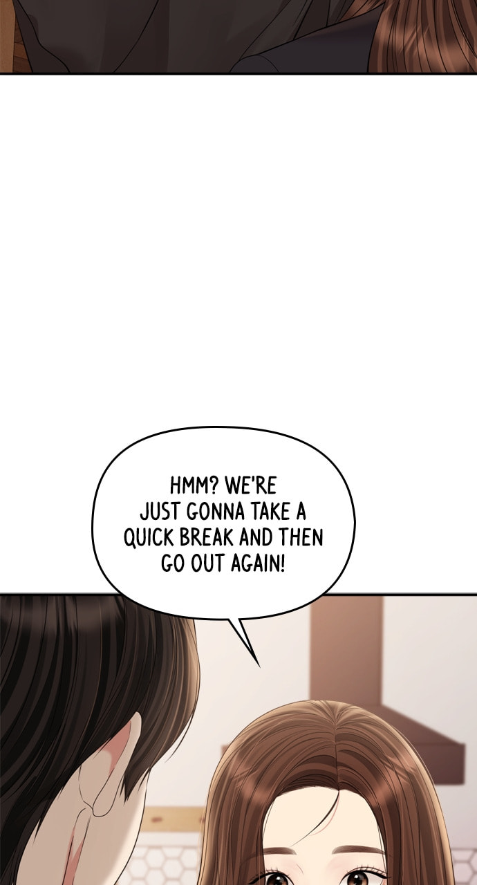 To You Who Swallowed a Star Chapter 160 page 28 - 