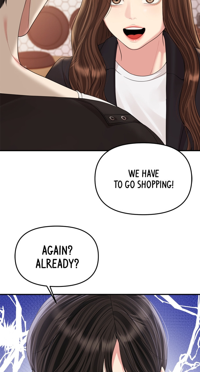 To You Who Swallowed a Star Chapter 160 page 29 - 