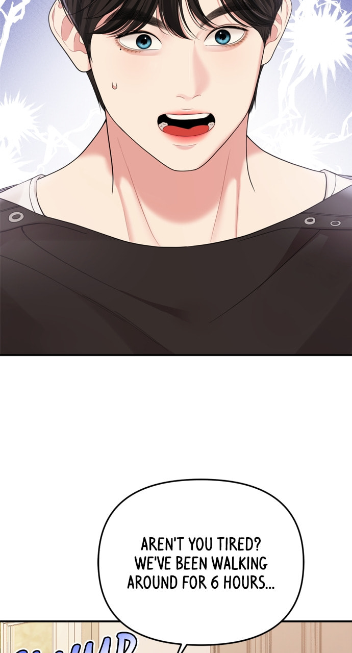 To You Who Swallowed a Star Chapter 160 page 30 - 