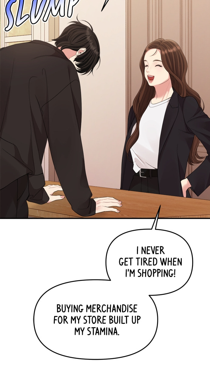 To You Who Swallowed a Star Chapter 160 page 31 - 