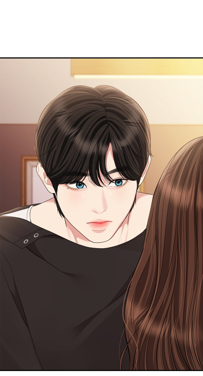 To You Who Swallowed a Star Chapter 160 page 32 - 