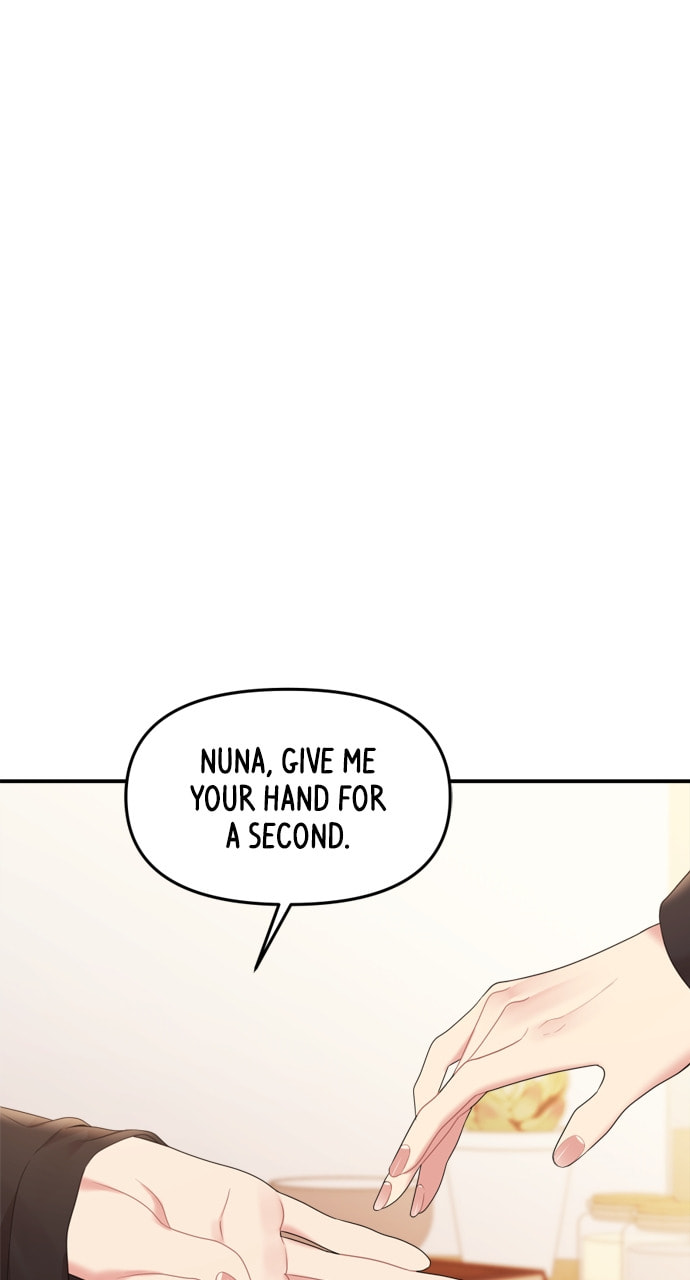 To You Who Swallowed a Star Chapter 160 page 33 - 