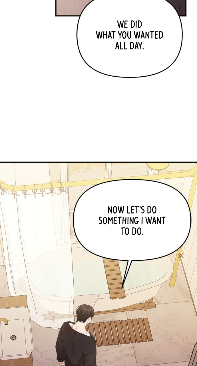 To You Who Swallowed a Star Chapter 160 page 38 - 