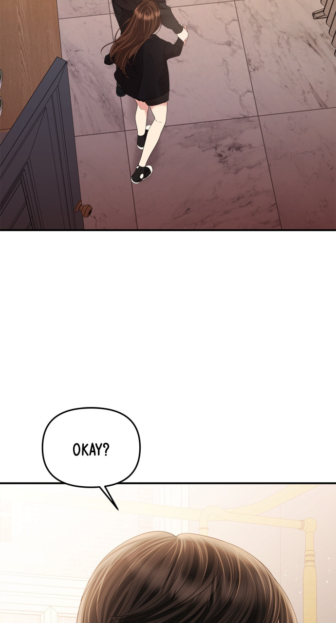 To You Who Swallowed a Star Chapter 160 page 39 - 